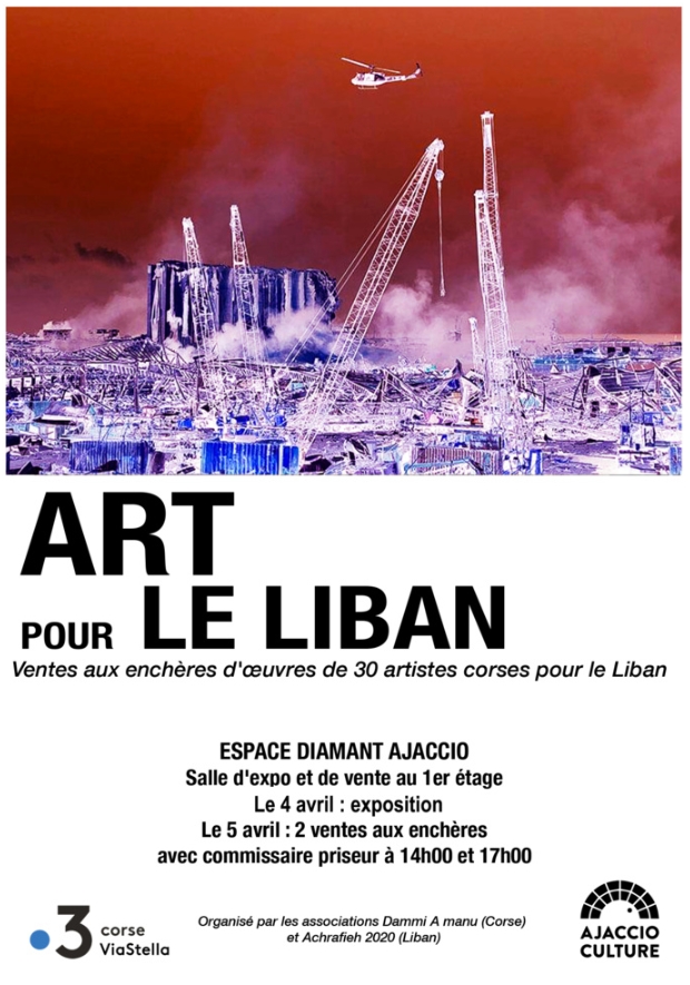 2023 Avril – Vente aux enchères à l’Espace Diamant « Art pour le Liban », Ajaccio, Corse du Sud